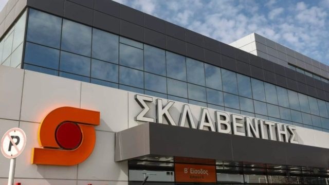 Πανδαιμόνιο στον Σκλαβενίτη – Η τελευταία ανακοίνωση που ξεσήκωσε το κοινό