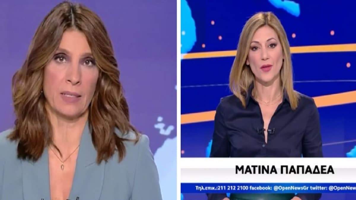 Ματίνα Παπαδέα: Αυτή είναι η δημοσιογράφος που αντικατέστησε την Πόπη Τσαπανίδου
