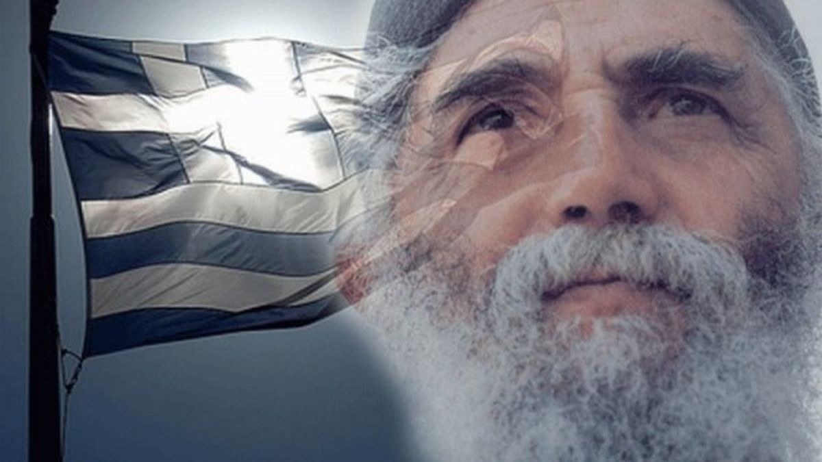 “Πανωλεθρία” με την προφητεία του Αγίου Παΐσιου – “Ένας μεγάλος σεισμός θα κάνει πολύ κακό και…”