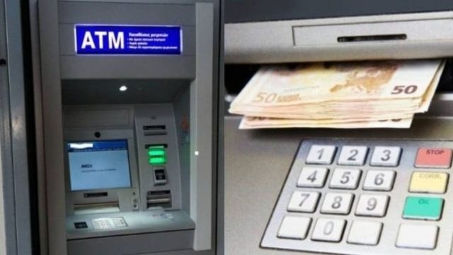 ΑΤΜ: Προσοχή αν δείτε αυτό, φύγετε μακριά – Μπορούν να σας αδειάσουν τον λογαριασμό στο λεπτό!