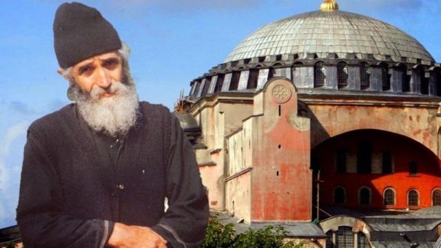 Προφητεία του τρόμου από τον Άγιο Παΐσιο: «Στην αρχή οι Τούρκοι θα νομίζουν ότι νικάνε, αλλά…»