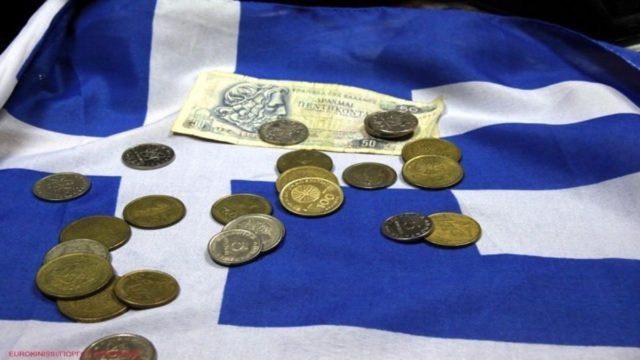 Πανικός με δραχμές: Αν έχετε αυτό το χαρτονόμισμα δώστε προσοχή σε απάτες – Άμεσος κίνδυνος!