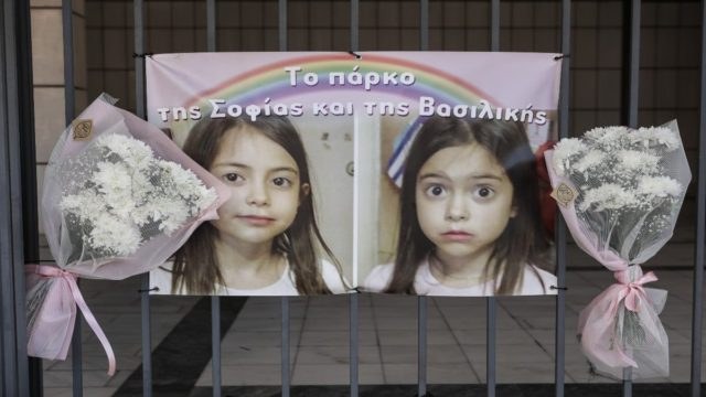 Η φωτογραφία της ημέρας: Στη μνήμη των δύο αγγέλων που «έφυγαν» τόσο άδικα