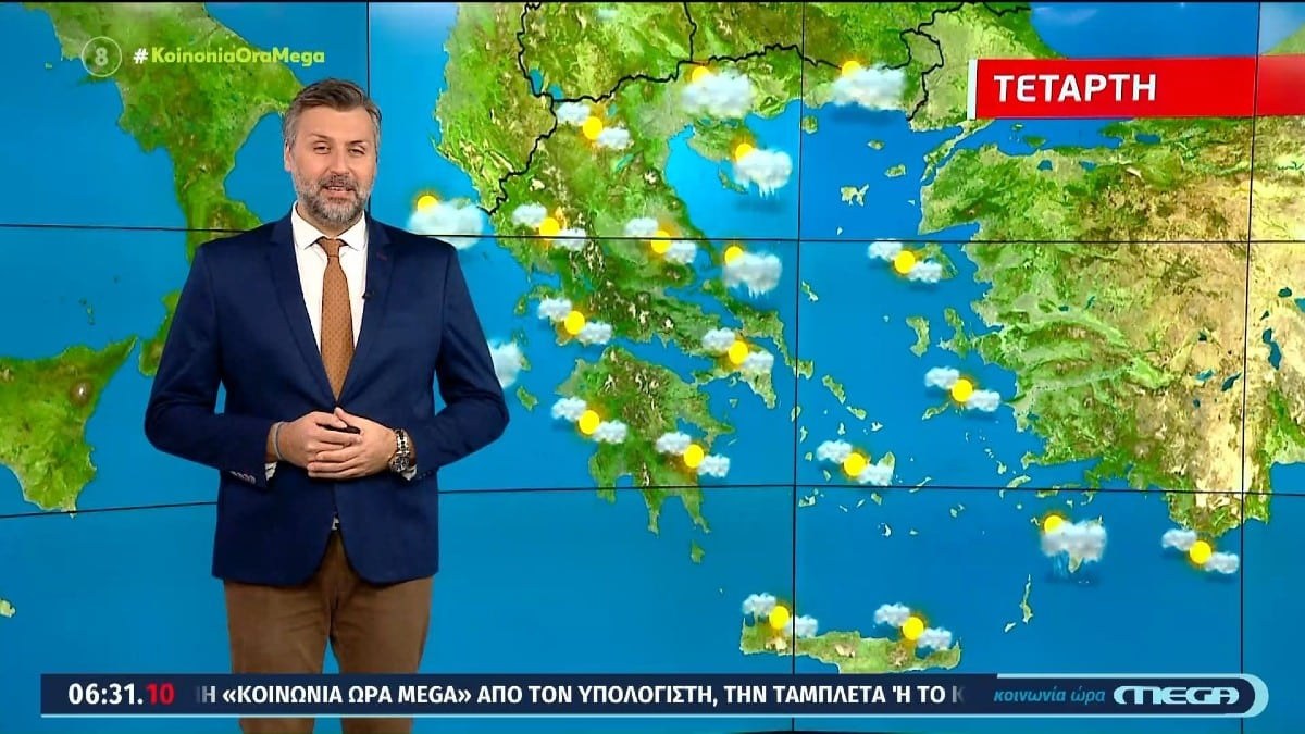 Επικίνδυνο «κοκτέιλ» από τον Γιάννη Καλλιάνο: «Όσο περνούν οι μέρες το καιρικό σκηνικό θα θυμίζει…»