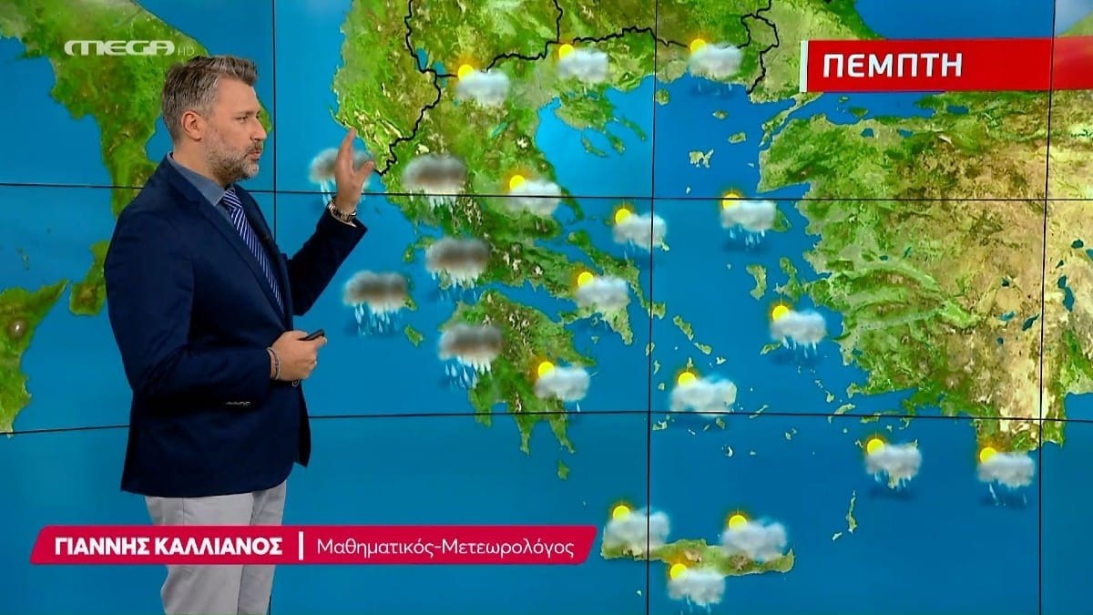 Σήμα έκτακτης ανάγκης από τον Γιάννη Καλλιάνο για τον καιρό: «Όσες περιοχές πλημμυρίζουν εύκολα μέχρι το Σαββατοκύριακο…»