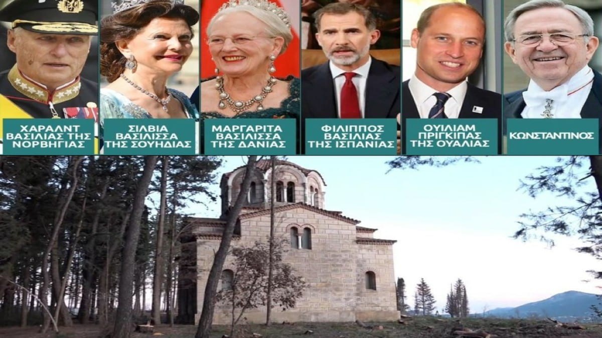 Τέως βασιλιάς Κωνσταντίνος: Εδώ είναι το σημείο που θα ταφεί στο Τατόι! Ποιοι υπουργοί, βουλευτές και «γαλαζοαίματοι» θα πάνε στην κηδεία – Τα δρακόντεια μέτρα ασφαλείας