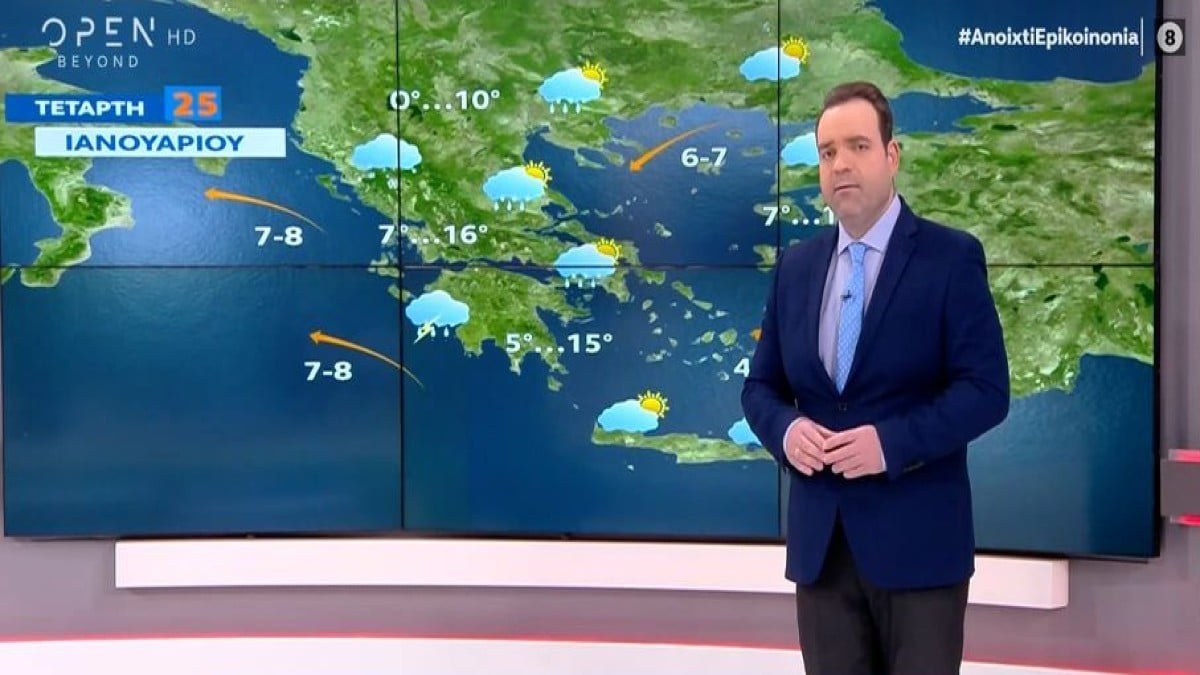 “Καμπανάκι” Κλέαρχου Μαρουσάκη: «Χιόνια σε πολύ χαμηλά υψόμετρα και κίνδυνος για πλημμύρες!» – Σε τρία στάδια η κακοκαιρία (Video)