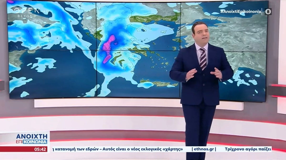 Δραματική έκκληση του Κλέαρχου Μαρουσάκη: «Τις επόμενες 48 ώρες υπάρχει ιδιαίτερα μεγάλος κίνδυνος για…»