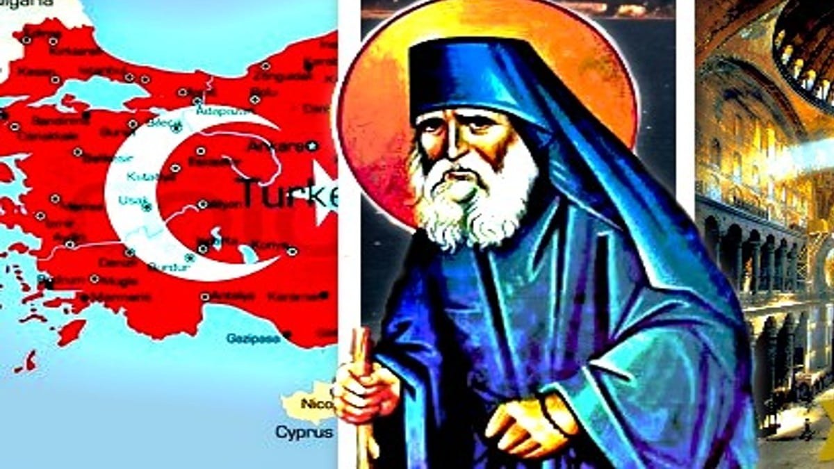 Ζοφερή προφητεία Αγίου Παϊσίου: «Σαν φτιαχτά μου φαίνονται τα πράγματα – Θα τραβήξει το σχοινί ο Ερντογάν όταν…»