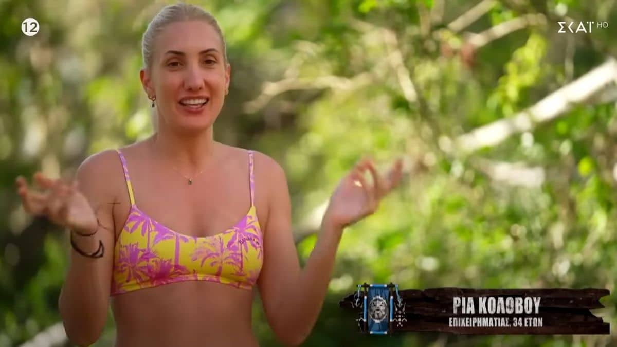 Survivor All Star: «Από τα πιο συμπαθητικά άτομα! Πολύ καλή κοπέλα!» – Το Twitter υποδέχεται την Ρία Κολοβού!