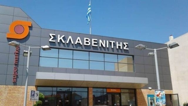 Δυστυχώς: Ο Σκλαβενίτης ανακοίνωσε αυτό που όλοι φοβόμασταν!
