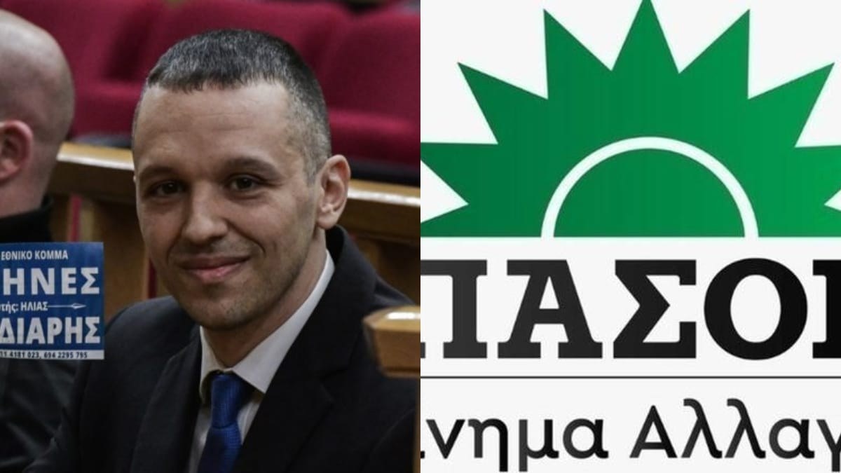 Υπερψηφίζει το ΠΑΣΟΚ την κυβερνητική τροπολογία για μπλόκο στο κόμμα Κασιδιάρη