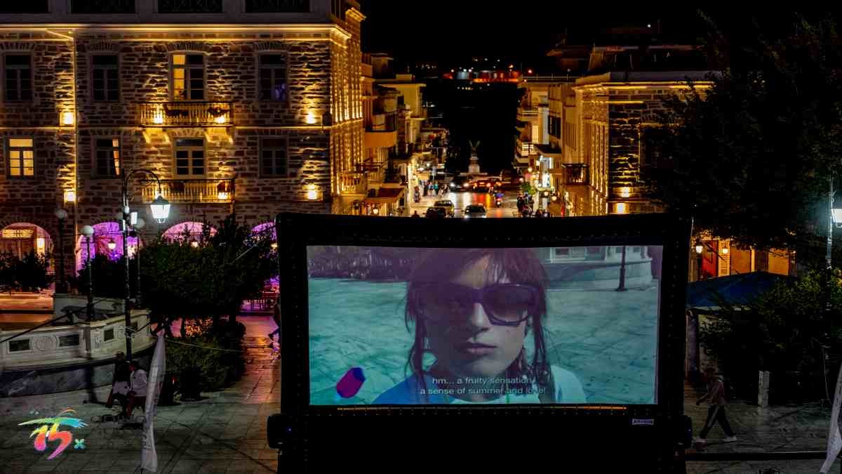 Animasyros 2023: Ανοιχτό κάλεσμα για υποβολή ταινιών animation