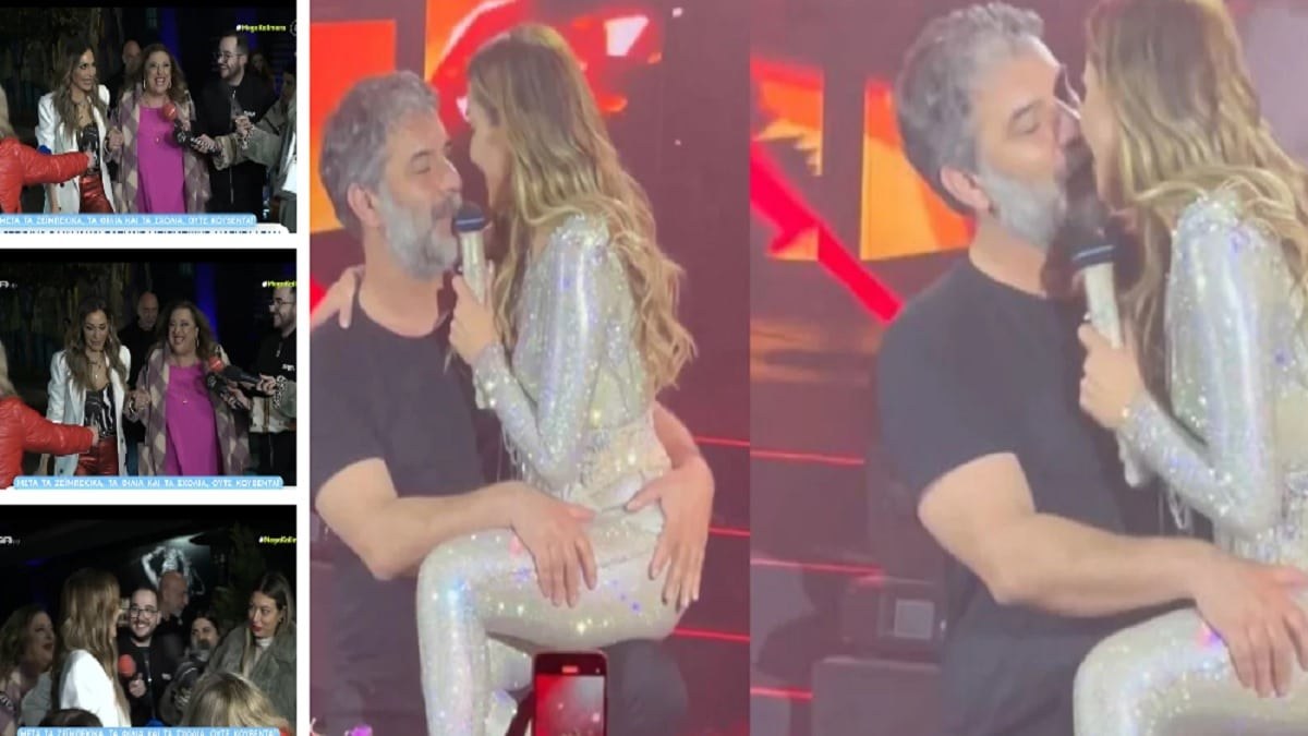 Αχόρταγοι Δέσποινα Βανδή και Βασίλης Μπισμπίκης: Τα νέα δημόσια φιλιά τους – Η αντίδρασή της όταν ρωτήθηκε για τα αρνητικά σχόλια και το ζεϊμπέκικό του (Video)