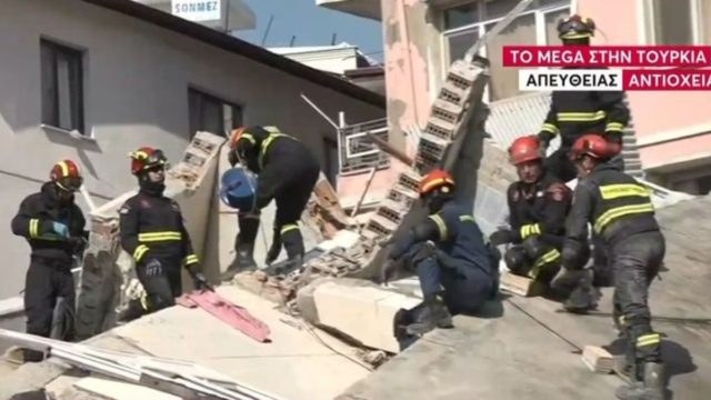 Σεισμός στην Τουρκία: Σε εξέλιξη η επιχείρηση της ΕΜΑΚ για την ανεύρεση των Ελλήνων αγνοούμενων – Τους αναζητούν με θερμική κάμερα