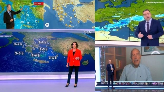 Καιρός σήμερα 22/2: Ανοιξιάτικος μεν… μικρή πτώση της θερμοκρασίας δε! Η πρόβλεψη για την Καθαρά Δευτέρα – “Καμπανάκι” Καλλιάνου, Μαρουσάκη, Αρνιακού και Σούζη (Video)