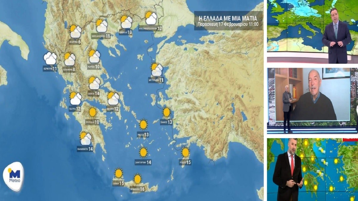 Καιρός σήμερα 17/2: Άνοδος της θερμοκρασίας μεν… αλλαγή του σκηνικού από εβδομάδα δε – Καμπανάκι μετεωρολόγων για Καθαρά Δευτέρα – Προειδοποίηση Μαρούσακη, Καλλιάνου, Αρνιακού