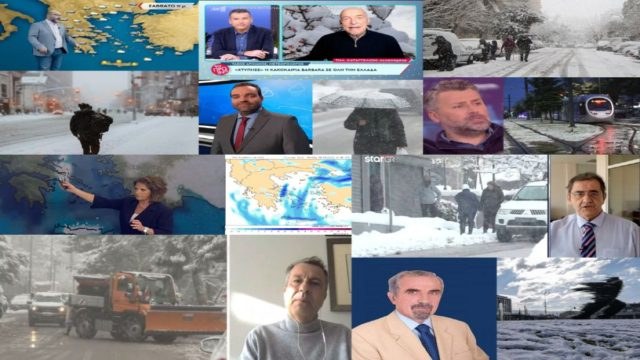 Κακοκαιρία «Μπάρμπαρα»: Οι δέκα περιοχές που θα συνεχιστούν οι χιονοπτώσεις – Συναγερμός Μαρουσάκη, Καλλιάνου, Αρναούτογλου, Αρνιακού, Σούζη, Κολυδά, Καντερέ και Λαγουβάρδου (Video)