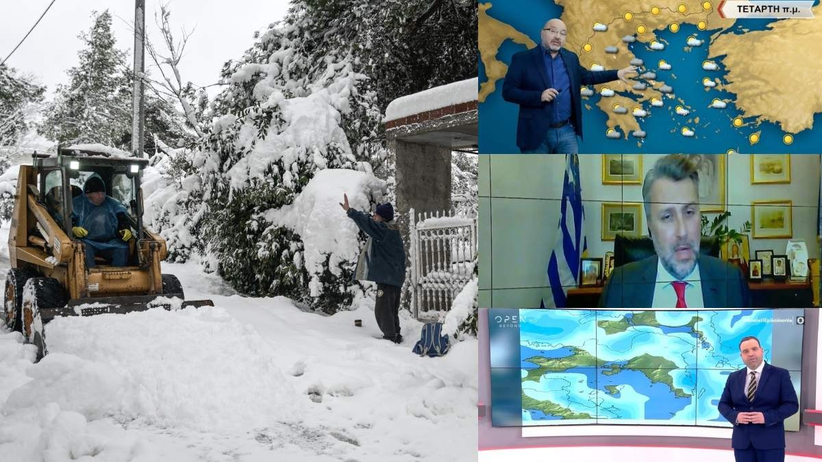 Καιρός σήμερα 8/2: Συνεχίζεται το «σφυροκόπημα» της «Μπάρμπαρα» – Ποιες περιοχές θα πλήξει ο νέος ισχυρός χιονιάς σύμφωνα με Μαρουσάκη, Αρναούτογλου, Καλλιάνο (video)