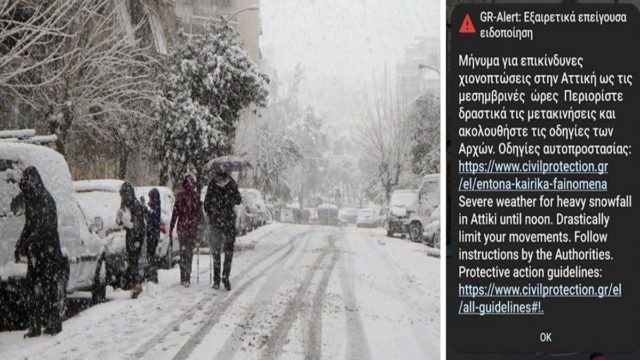 Κακοκαιρία Μπάρμπαρα: Νέο μήνυμα του 112! «Επικίνδυνες χιονοπτώσεις ως το μεσημέρι, περιορίστε τις μετακινήσεις!»  – Πιθανά κλειστά και την Τρίτη τα σχολεία