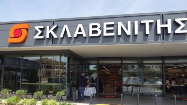 Στην αντεπίθεση ο Σκλαβενίτης: Νέα απάτη με την εταιρεία!