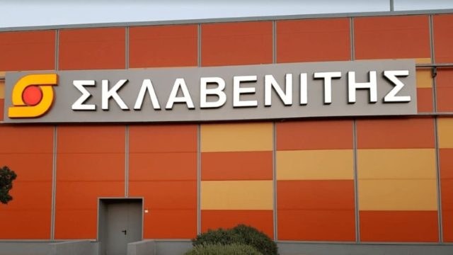 Άρχοντας ο Σκλαβενίτης – «Έσκασαν» χαμόγελα στα σούπερ μάρκετ