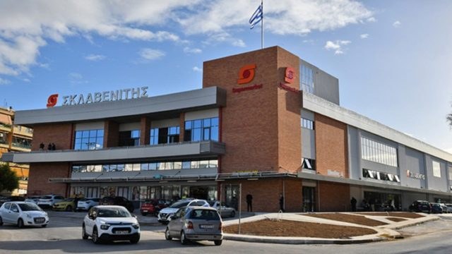 Ευκαιρία ζωής από τον Σκλαβενίτη: Σούσουρο με την ανακοίνωση της εταιρείας για θέσεις χιλιάδων ευρώ