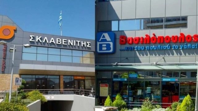 «Πόλεμος» για Σκλαβενίτη και ΑΒ Βασιλόπουλο – «Έσκασαν» τα νέα για τις δύο εταιρείες
