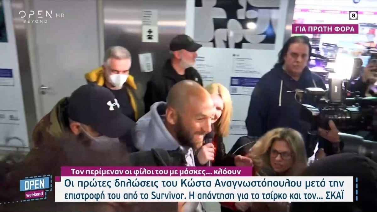 Survivor All Star: «Πηγαίνετε εσείς στο τσίρκο…» – Γλέντησε ριάλιτι και παραγωγή ο Κώστας Αναγνωστόπουλος