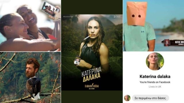 Survivor All Star: Έδωσε ρέστα το Twitter! Ο «γύπας» Μπάρτζης με την… σακούλεν, οι selfies Δαλάκα – Ασημίνας και η μπαφιάρα Κατερίνα!