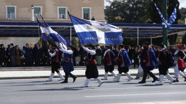 Η φωτογραφία της ημέρας: Χρόνια πολλά Ελλάδα!