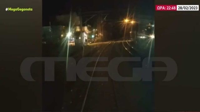 Τέμπη: «Φλασάρησε ένα κλειδί» –  Βίντεο ντοκουμέντο λίγη ώρα πριν το τραγικό δυστύχημα μέσα από τον προαστιακό της Λάρισας (video)