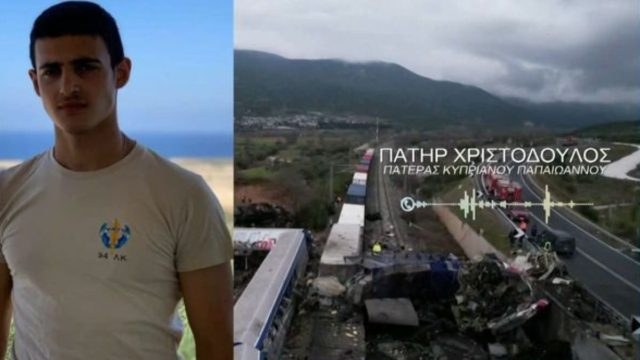 Τραγωδία στα Τέμπη: «Τους είπα “ό,τι έχει μείνει θέλω να το θάψω”» – “Ραγίζει” καρδιές ο πατέρας του Κυπριανού (Video)