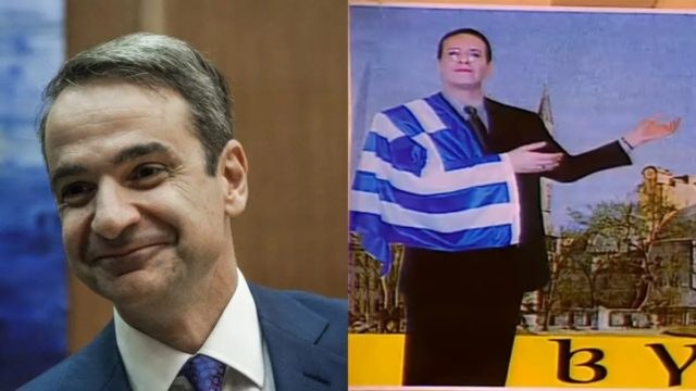 Εκλογές 2023: «Βυζάν, βαράτε παλαμάκια…» – Πρώτο trend στο Twitter με επικά σχόλια