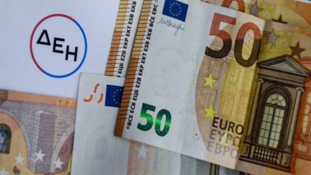 “Τσεκούρι” στην επιδότηση ρεύματος Απριλίου – Οι ανακοινώσεις του υπ. Ενέργειας Κώστα Σκρέκα (Video)