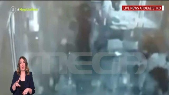 Έγκλημα στη Νέα Ιωνία: Καρέ-καρέ η εκτέλεση του υδραυλικού στην καφετέρια – Το “λάθος” ήταν ότι κάθισε δίπλα του αδελφός μέλους αντίπαλης συμμορίας (Video)
