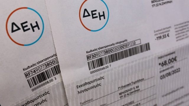 ΔΕΗ: Σταθερό το πράσινο τιμολόγιο παρά την άνοδο της χονδρικής – Απορροφήθηκε η αύξηση άνω του 18%