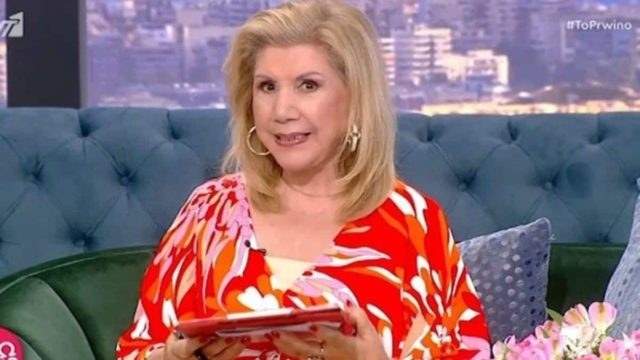 «Παγίδα» αντιφάσεων από την Λίτσα Πατέρα: Χαρμόσυνα και άσχημα νέα για 3 ζώδια
