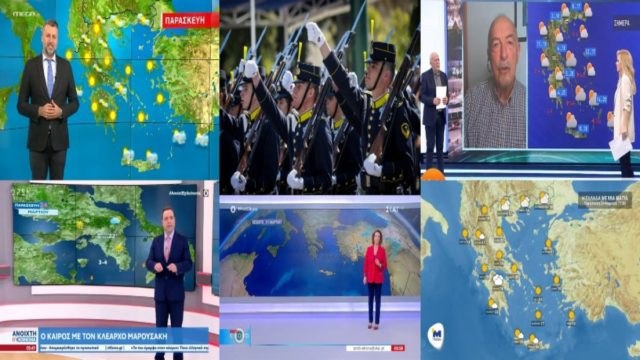 Καιρός σήμερα 24/3: Έρχεται χειμώνας! Πως θα κάνουμε 25η Μαρτίου – Προειδοποιούν Κλέαρχος Μαρουσάκης, Γιάννης Καλλιάνος, Τάσος Αρνιακός και Χριστίνα Σούζη (Video)
