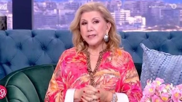 Οικονομικό «στραπάτσο» από Λίτσα Πατέρα: Τα χρήματα λιγοστεύουν για Ζυγούς και άλλα 3 ζώδια