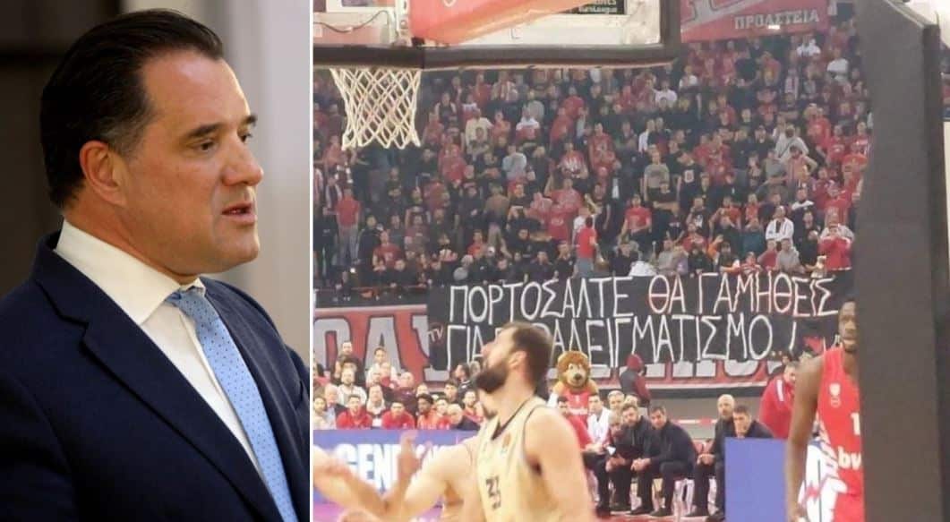 «Εμετικό το πανό στο ΣΕΦ»: Ο Άδωνις Γεωργιάδης ξανά στο πλευρό του Άρη Πορτοσάλτε!