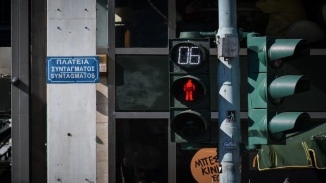 «Θηλιά» στους Έλληνες οδηγούς – Το κάνουν όλοι στον δρόμο και φέρνει βαρύ πρόστιμο