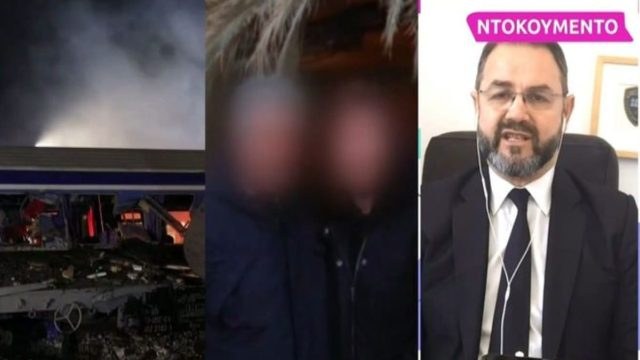 Σύγκρουση τρένων στα Τέμπη: «Έβαζαν καπάκια από μπουκάλια στα κουμπιά για να μην τα πατήσουν καταλάθος με τον αγκώνα τους!» – Σοκαριστική αποκάλυψη Σταύρου Μπαλάσκα (Video)