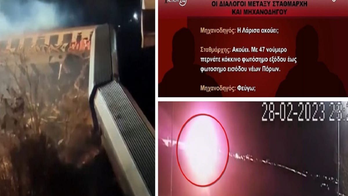 Σύγκρουση τρένων στα Τέμπη: «Στάχτες πήρα και αποκαΐδια! Τι να αναγνωρίσω, μια στάχτη;» – Ξεσπούν οι συγγενείς (Video)