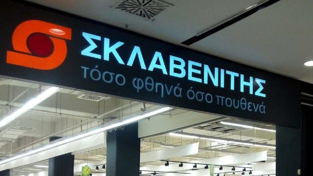 «Θρίλερ» στον Σκλαβενίτη – Σε αναβρασμό τα σούπερ μάρκετ