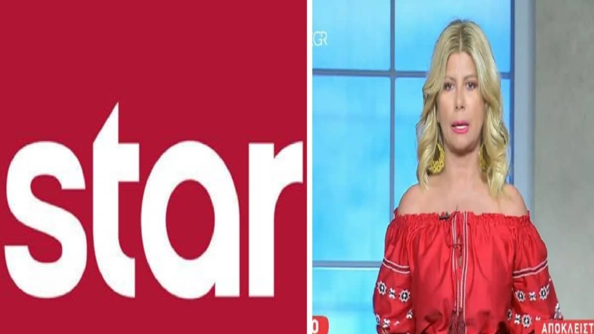 “Καμπάνα” 205.000 ευρώ στο Star ελέω… εκπομπής Ζήνας Κουτσελίνη!