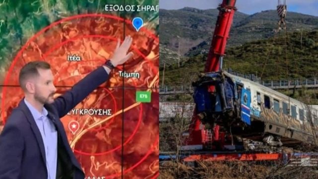 Τέμπη: Το «νεκρό» σημείο της γραμμής που εκτελούσε το τρένο – Γιατί κανείς δεν άκουσε τις κλήσεις του μηχανοδηγού