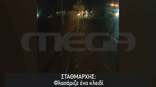 Βίντεο-ντοκουμέντο: 20 λεπτά πριν την τραγωδία των Τεμπών αποφεύχθηκε άλλη σύγκρουση τρένων στην ίδια γραμμή!