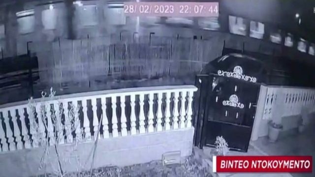 Τραγωδία στα Τέμπη: Βίντεο ντοκουμέντο δείχνει τη λάθος πορεία του Intercity 62 περνώντας από τη Λάρισα