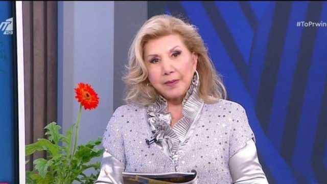 «Μεγαλοπρέπεια» από Λίτσα Πατέρα: Χλιδή και λεφτά με το «τσουβάλι» για Δίδυμους και άλλα 3 ζώδια
